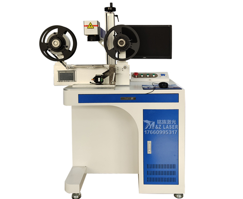 柔性標(biāo)簽專(zhuān)用激光打標(biāo)機(jī) 柔性標(biāo)簽專(zhuān)用激光打標(biāo)機(jī)